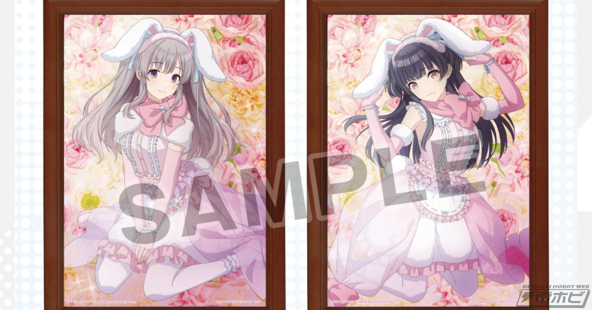 一番くじ アイドルマスター シャイニーカラーズ」が11月下旬発売！A賞