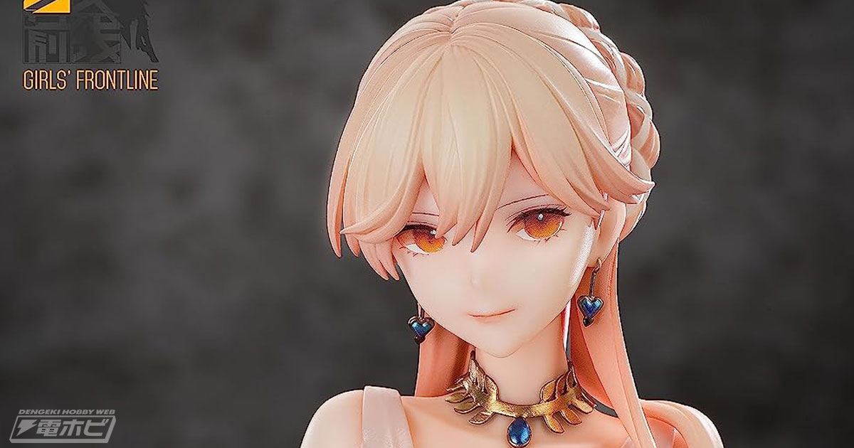 大胆に開いた胸元やスリットがセクシー！『ドールズフロントライン