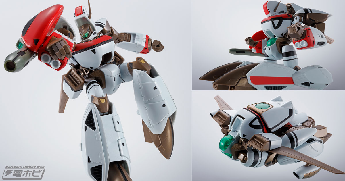 オーガロイドやフライヤーなど4形態に変形！『超時空世紀オーガス』の