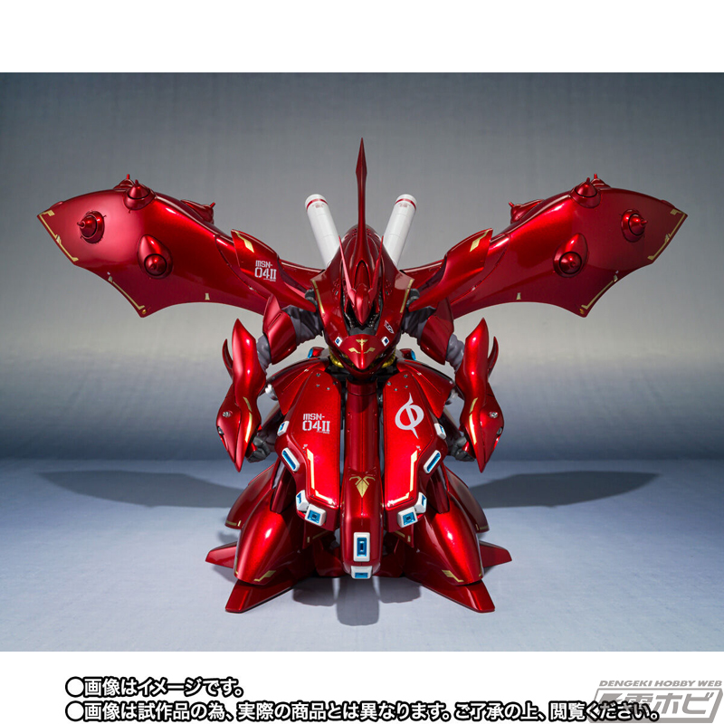 ガンダム 逆襲のシャア ベルトーチカ・チルドレン』ナイチンゲールが