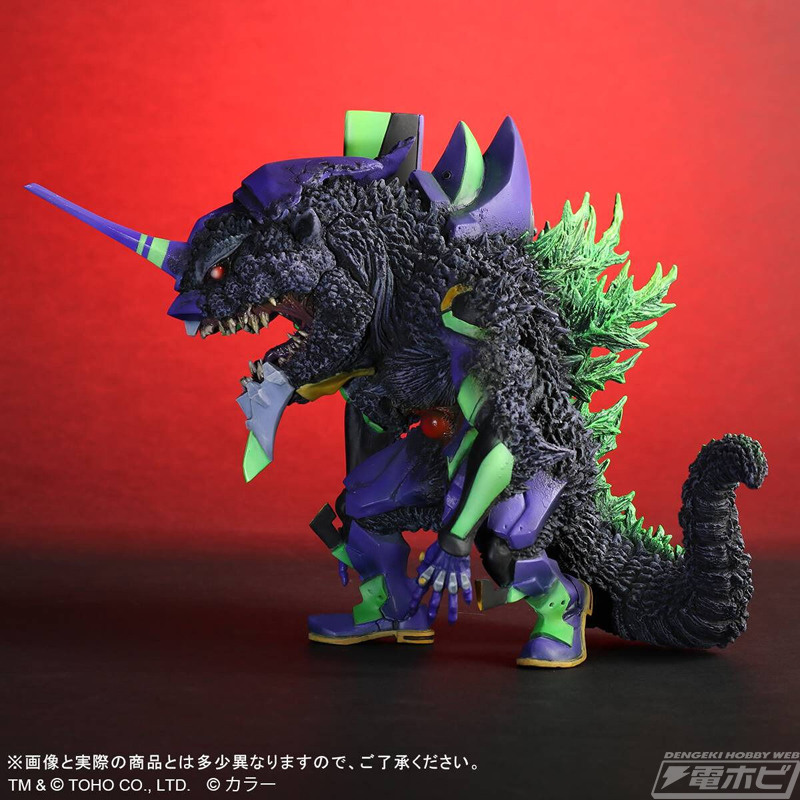 ゴジラ対エヴァンゲリオン」初号機とゴジラが融合した「初号機“G”覚醒