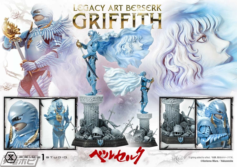 ベルセルク』コミック34巻の別バージョンカバーで描かれたガッツと