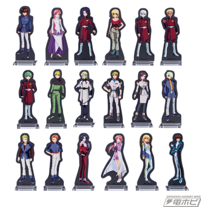 一番くじ 機動戦士ガンダムSEED」A賞～G賞セットをプレゼント