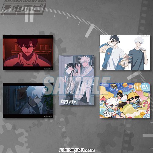 時光代理人-LINK CLICK-』トキとヒカルの美麗ビジュアルを使用した