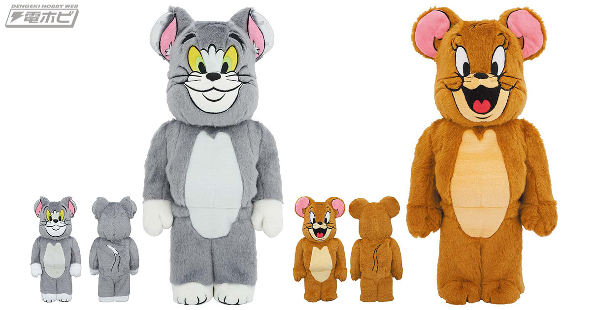 フワフワな手触りが楽しい！『トムとジェリー』のBE@RBRICKが