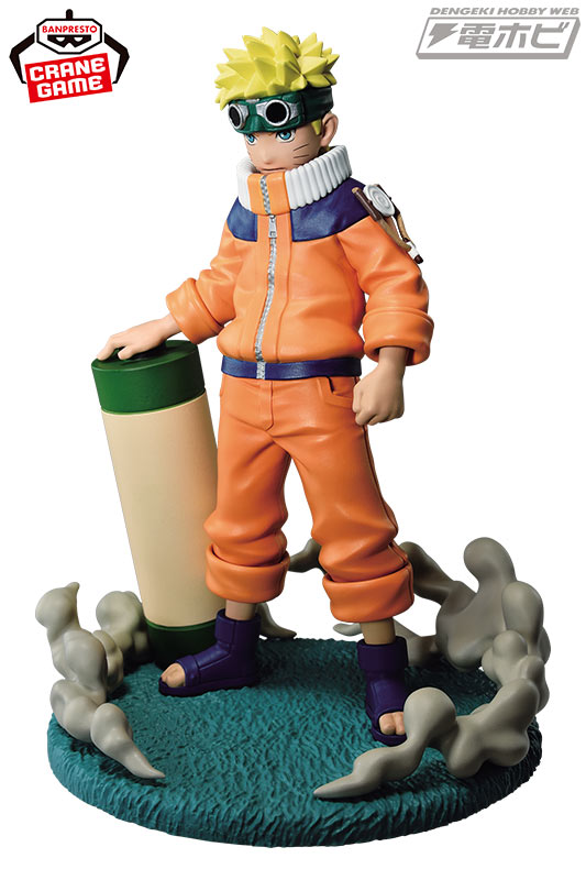 NARUTO-ナルト-』から新シリーズ「Memorable Saga」にて「うずまき