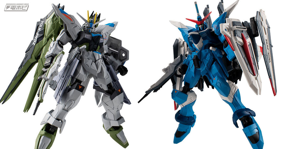 ガンダムSEED』リアルタイプカラーのフリーダムガンダムとジャスティス