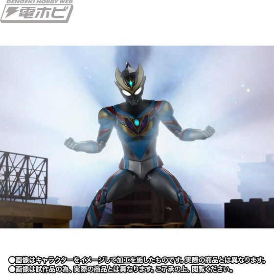 ウルトラマンデッカー』S.H.Figuarts ウルトラマンデッカー