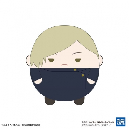 呪術廻戦』五条悟や夏油傑がまんまるふわふわぬいぐるみに！第2期「懐