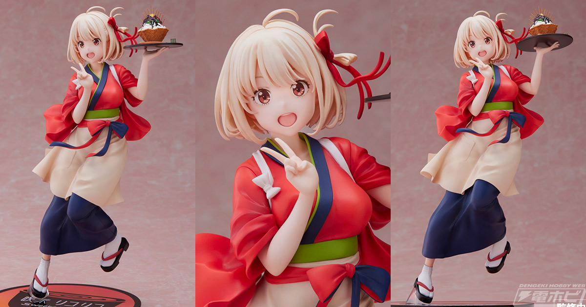 明るい笑顔が魅力的！『リコリス・リコイル』錦木千束が喫茶リコリコの