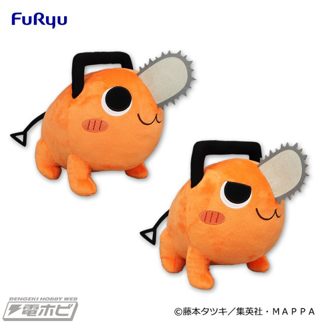チェンソーマン』よりポチタのBIGぬいぐるみが登場！チェーンソーの刃
