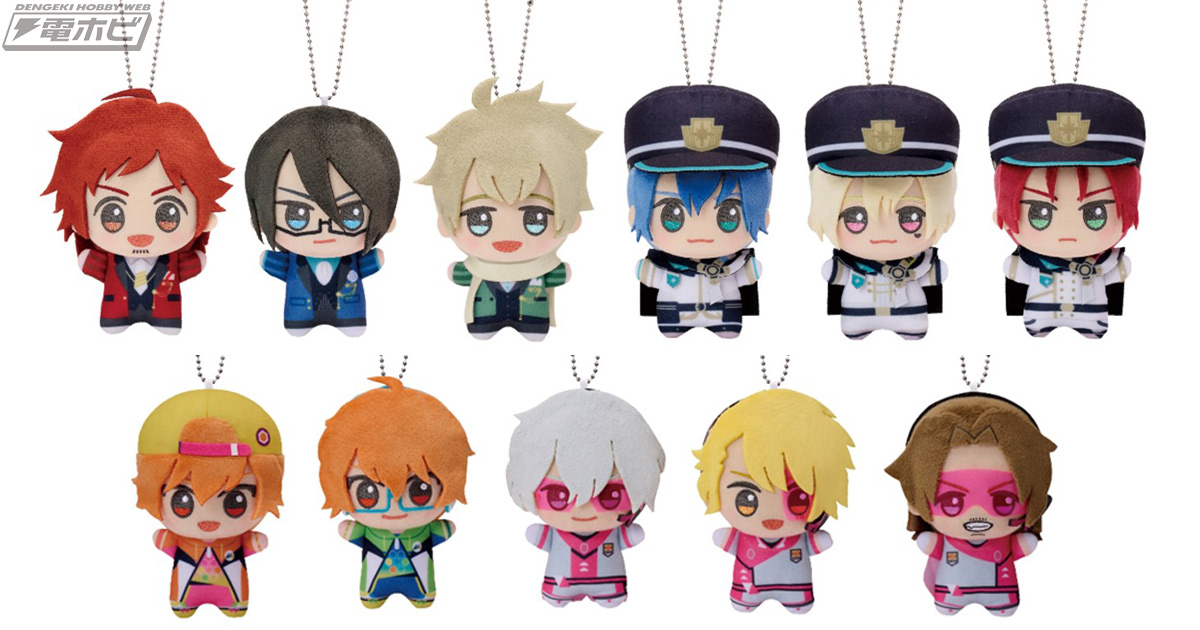 アイドルマスター SideM』「DRAMATIC STARS」「C.FIRST」「W」「S.E.M