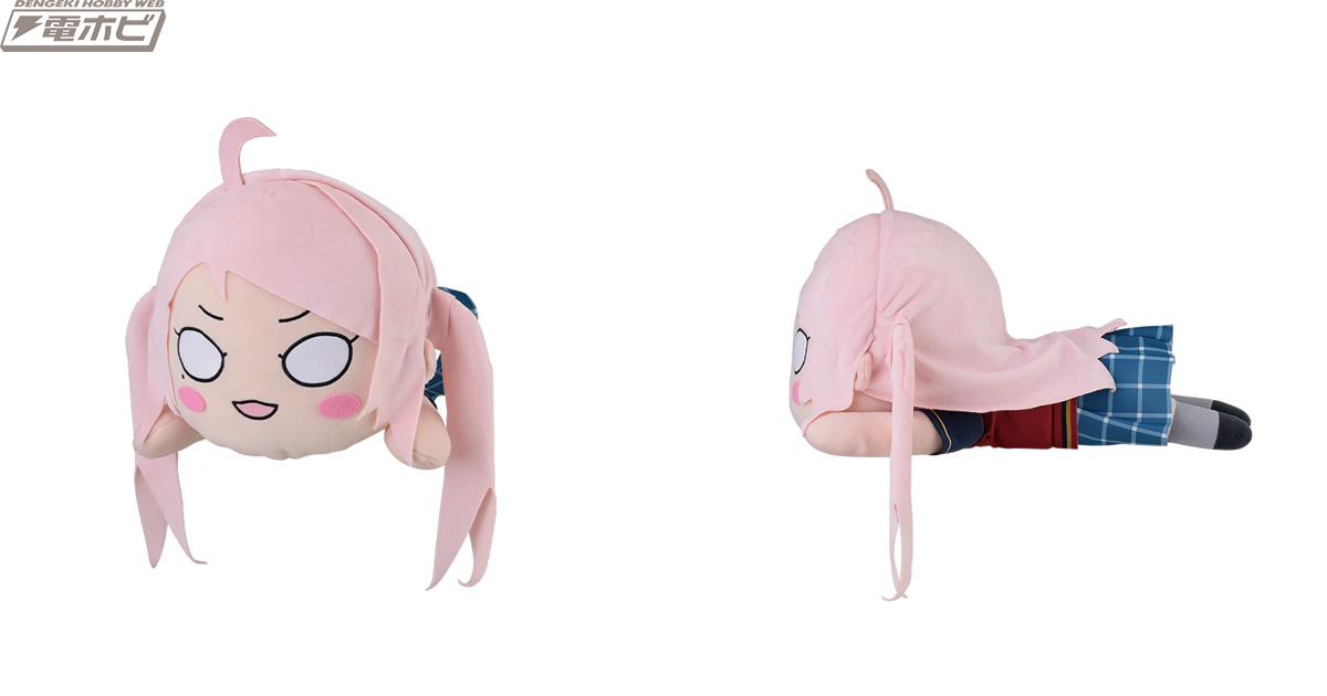 ラブライブ！虹ヶ咲学園スクールアイドル同好会』の大きな“寝そべり