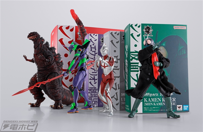 シン・仮面ライダー』アトラクションが登場！「シン・」を冠する4作品