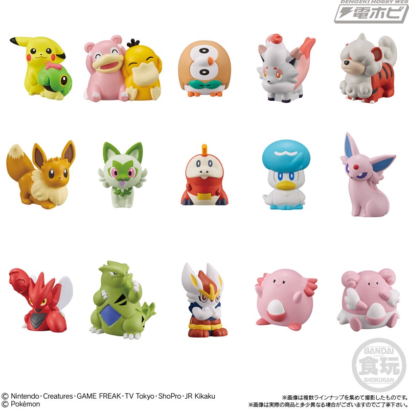食玩「ポケモンキッズ 思い出のポケモンGET！編」が2月27日に発売