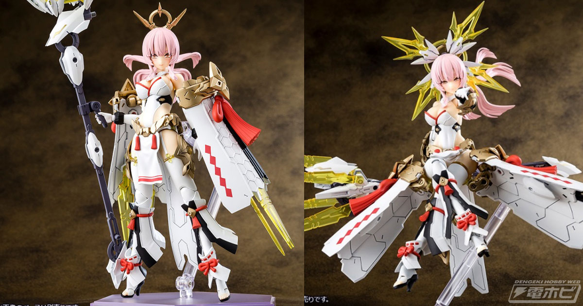 メガミデバイス』皇巫アマテラス レガリアが2月8日（水）11時より予約