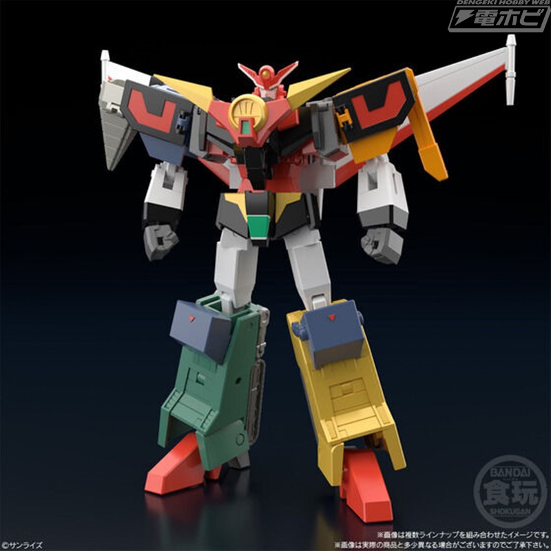 食玩プラモデル「SMP」シリーズから『勇者特急マイトガイン』マイト