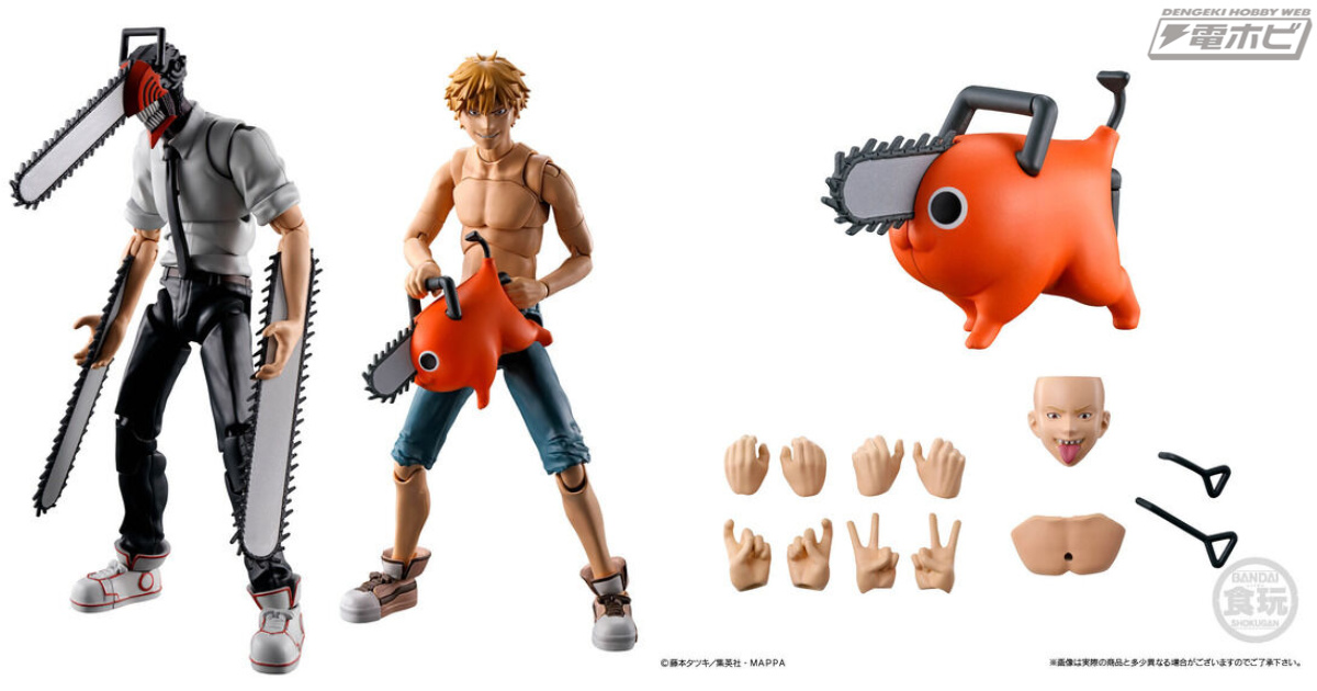 チェンソーマン』チェンソーマンとデンジ＆ポチタが食玩プラモデル