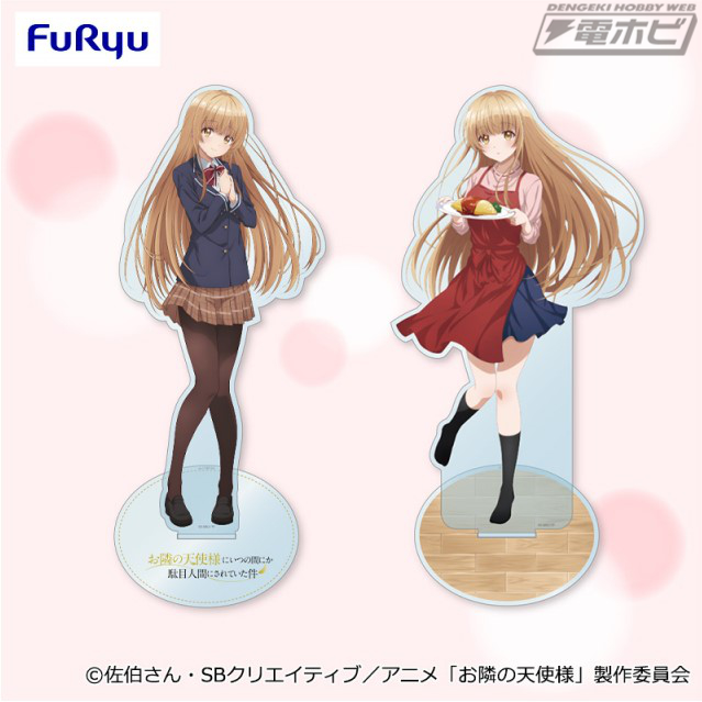 お隣の天使様にいつの間にか駄目人間にされていた件』椎名真昼が描かれ