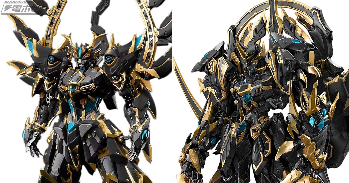 蔵道模型のオリジナル合金可動フィギュア「四聖獣」の限定版リペイント