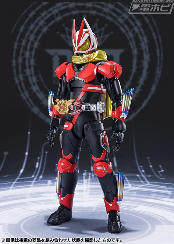 仮面ライダーギーツ』ブーストマグナムフォームがフィーバーフォーム