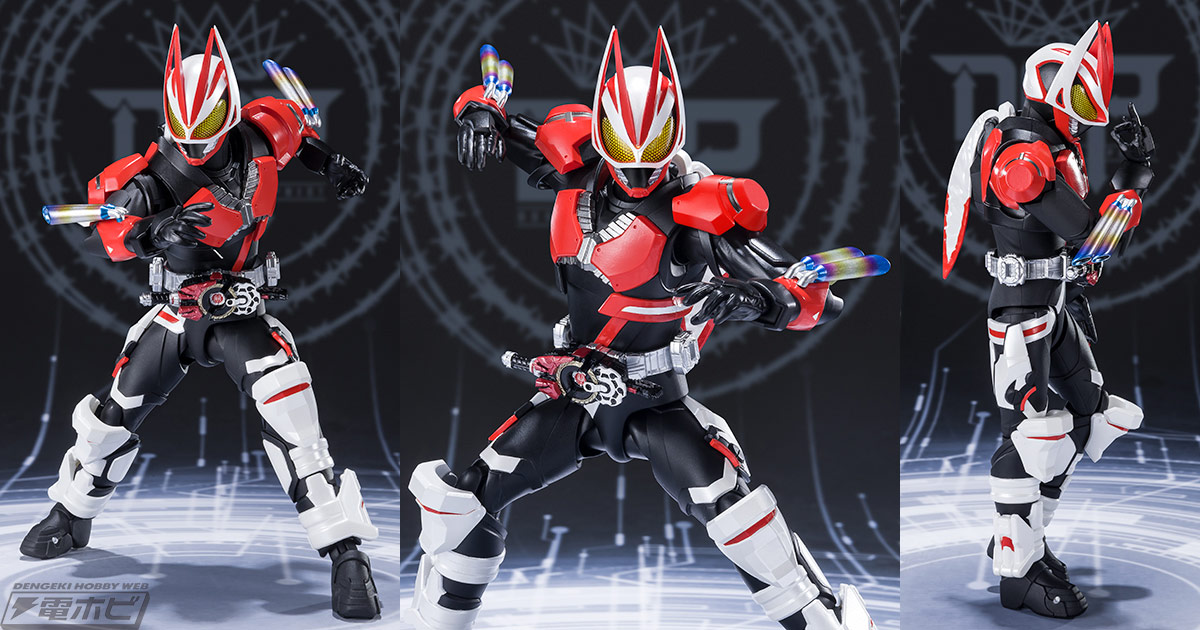 仮面ライダーギーツ』ブーストマグナムフォームがフィーバーフォーム