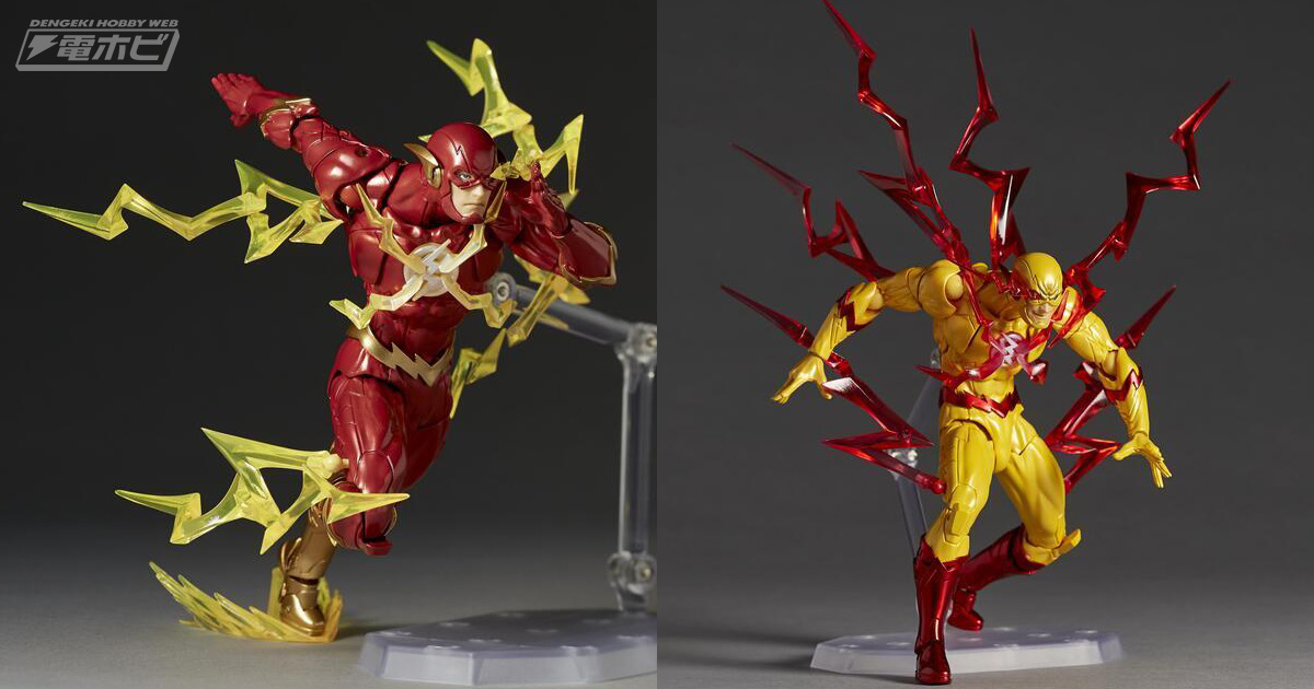 DC』地上最速のフラッシュ＆相反するリバース・フラッシュの可動