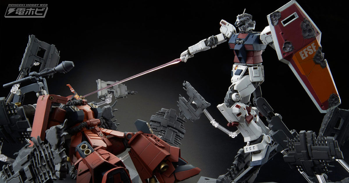 機動戦士ガンダム サンダーボルト』最終決戦時のフルアーマー