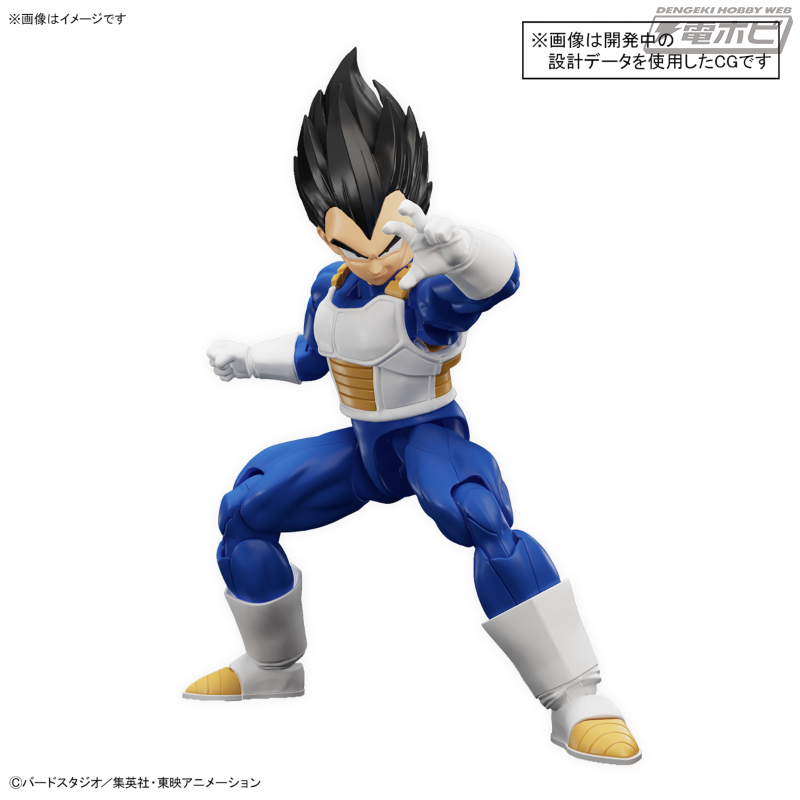 ドラゴンボールZ』よりベジータ（NEW SPEC Ver.）が登場！可動域と造形