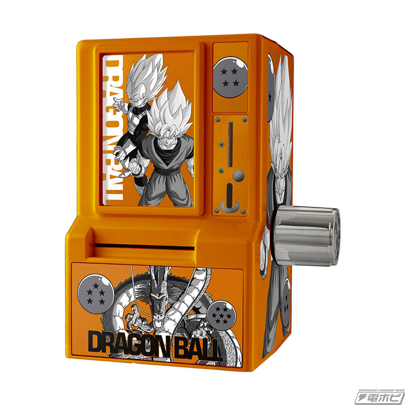 カードダス35周年を記念してカードダスミニ自販機がパワーアップ