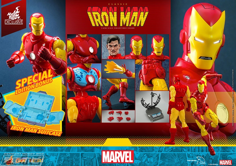 マーベル・コミック』のクラシックなアイアンマンがホットトイズより