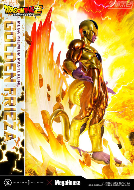 ドラゴンボール超』ゴールデンフリーザが迫力の1/4スケール、全世界150