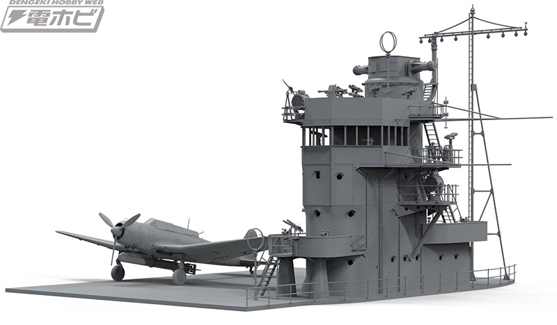 空母「赤城」の艦橋をボーダーモデルが1/35スケールでキット化！「九七