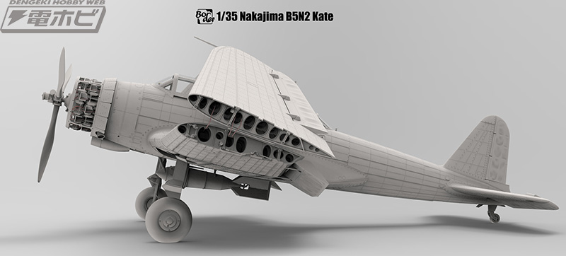 空母「赤城」の艦橋をボーダーモデルが1/35スケールでキット化！「九七