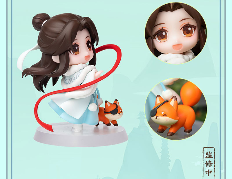 天官賜福』花城と謝憐のかわいいデフォルメフィギュアが登場！鼬や狐の