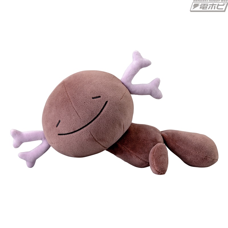 ポケモン』あくびをしている大きなドオーと可愛いパルデアウパーの