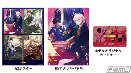 sub12_udGvvzCZQHn4J_sV_x-