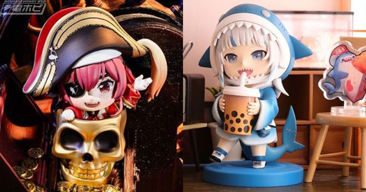 ホロライブ』宝鐘マリンとがうる・ぐらがフィギュア型の交通ICアイテム