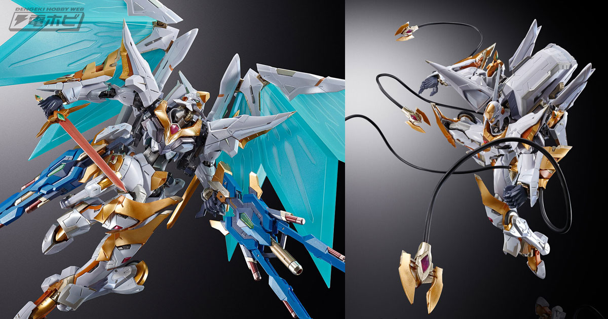 コードギアス』METAL BUILD DRAGON SCALE ランスロット・アルビオンの