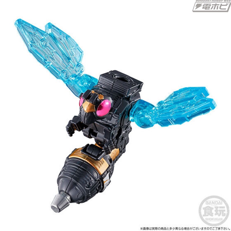 王様戦隊キングオージャー』より、ミニプラ「キングキョウリュウジン