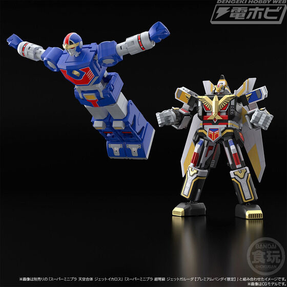 鳥人戦隊ジェットマン』スーパー戦隊シリーズ初の3号ロボ・テトラ