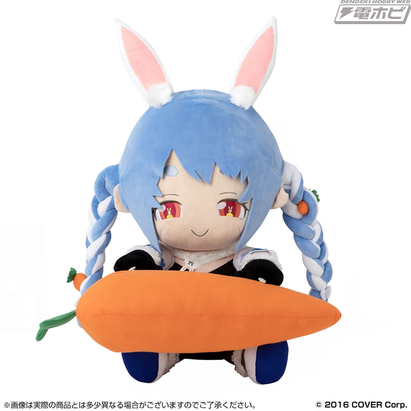 ホロライブ』「PCクッション 兎田ぺこら～全人類兎化計画～」が登場