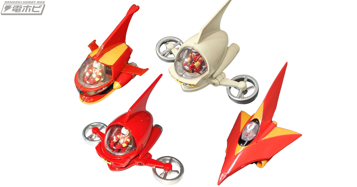 GABMシリーズのマジンガーZ、グレートマジンガーに合体可能！メタル