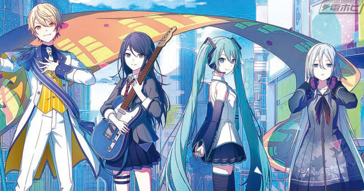 プロジェクトセカイ カラフルステージfeat. 初音ミク Vol.2 Vol.3