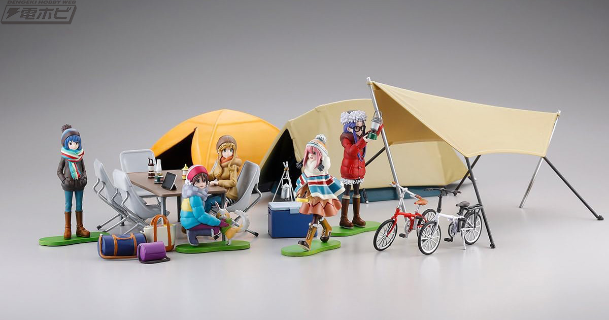 ゆるキャン△』に登場するキャラクターたちと大ボリュームのキャンプ