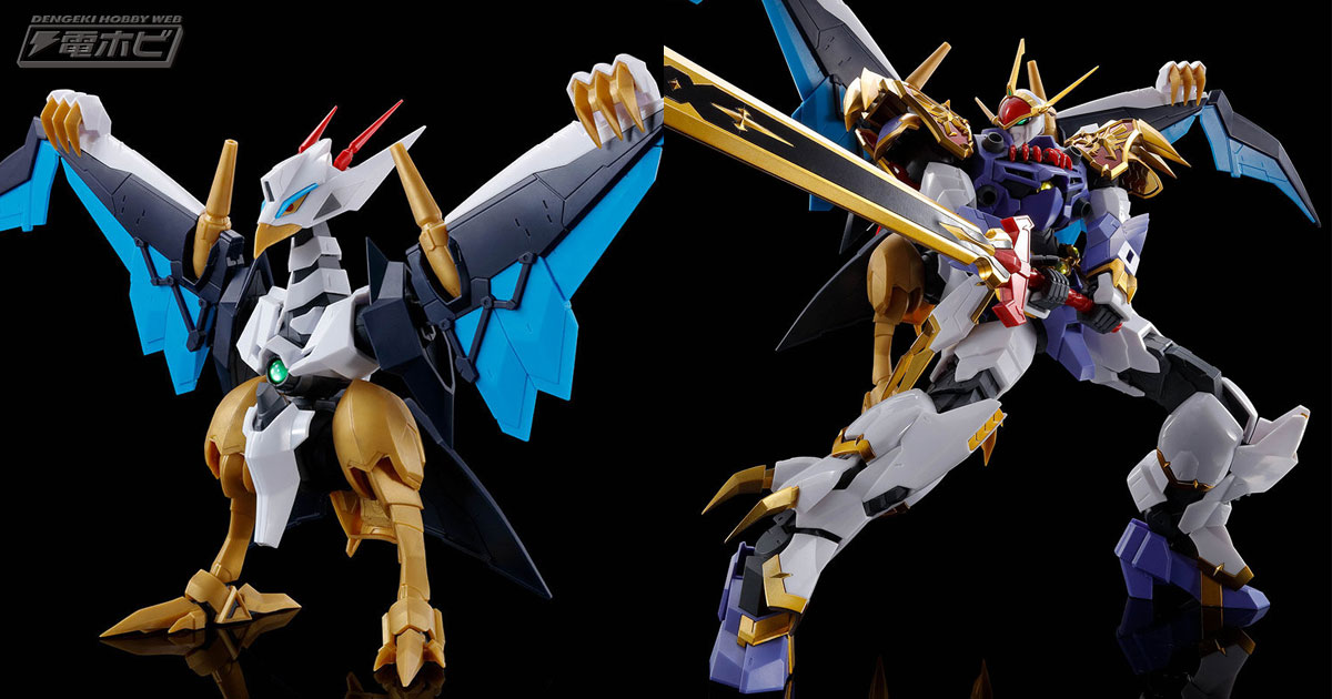 HG Amplified IMGN 龍神丸」と合体！『魔神英雄伝ワタル』プラモデル