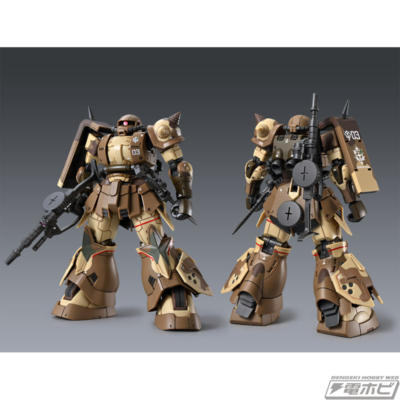 中距離～近距離戦闘に特化した武装が付属！『機動戦士ガンダム