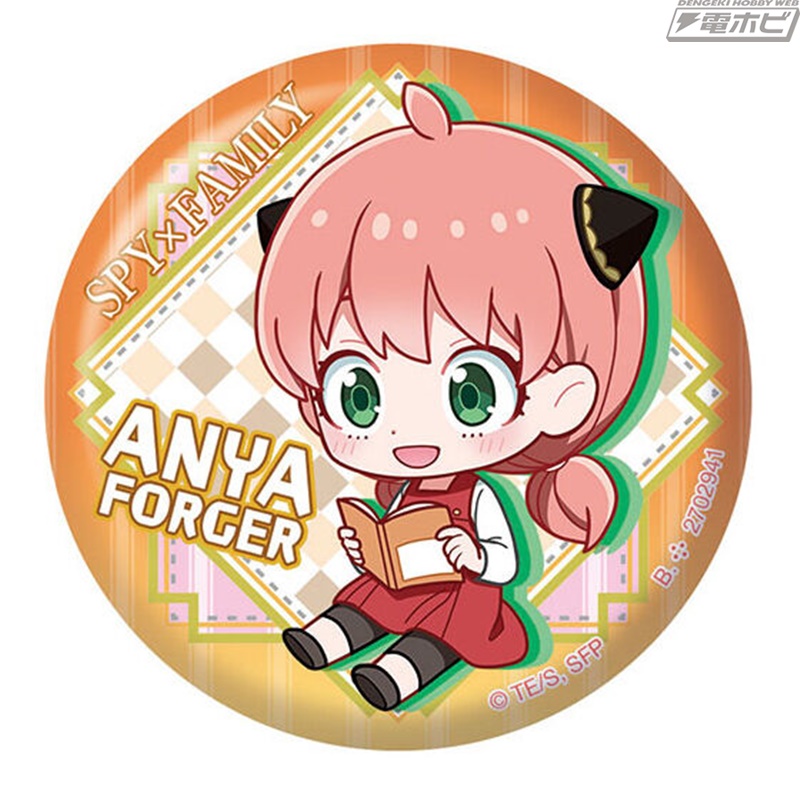 SPY×FAMILY』アーニャがいっぱいなガシャポンアソートの第2弾が登場