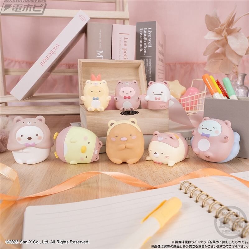 すみっコぐらし』冬にぴったりな「くまカフェ」テーマのソフビ人形が食