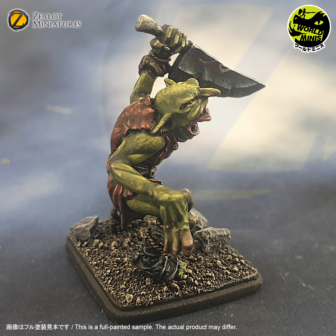 ゴブリン | ボークス公式 ホビー天国オンラインストア